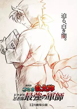看全色黄大色黄大片视频