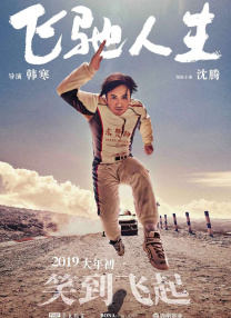 看全色黄大色黄大片视频